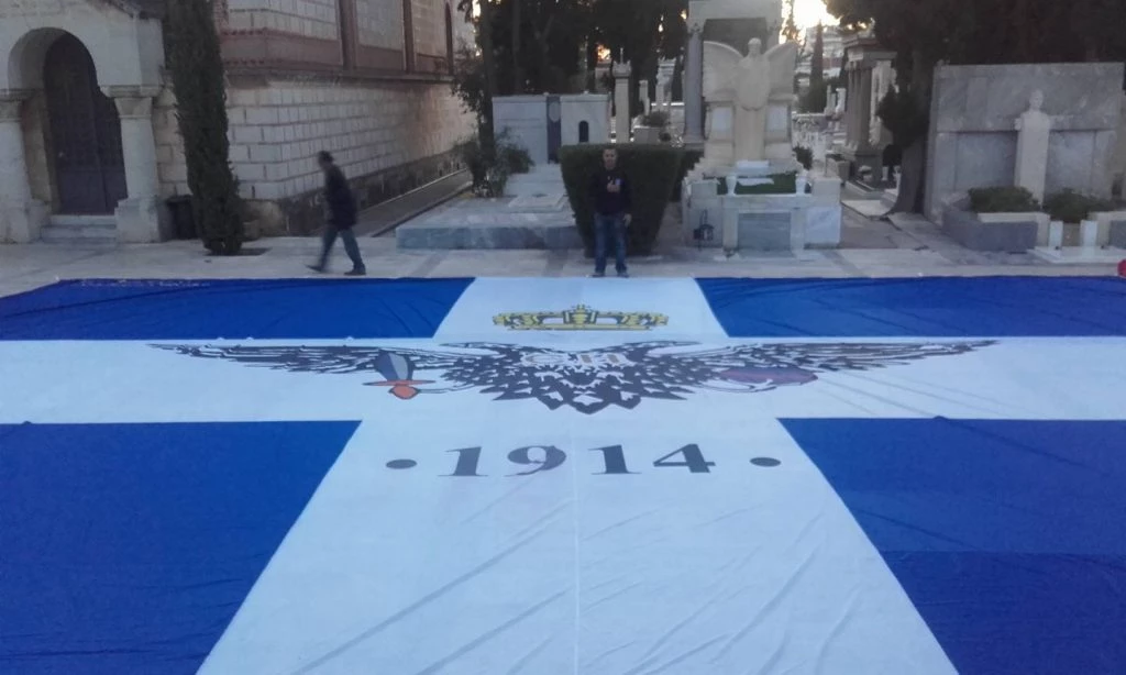 Βορειοηπειρώτες: «Ή θα ενωθούμε ή θα καταστραφούμε»